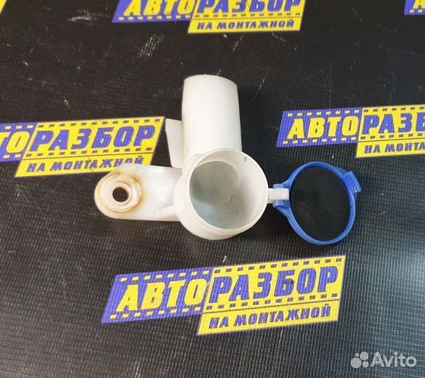 Горловина бачка омывателя Форд Фокус 2