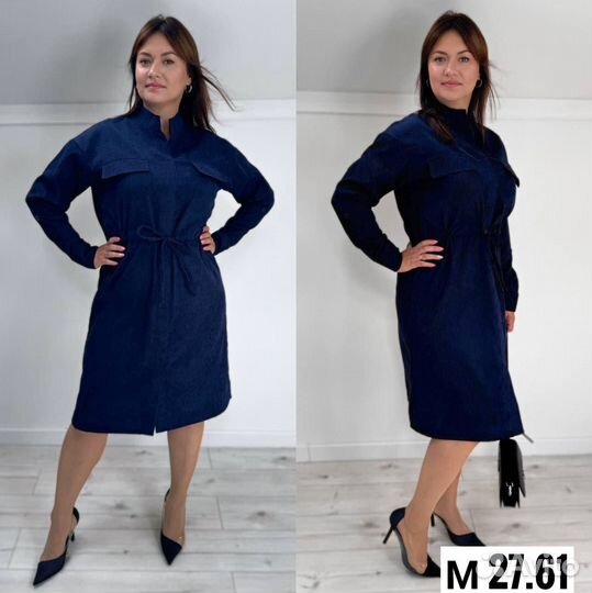 Платье женское от 50 до 60