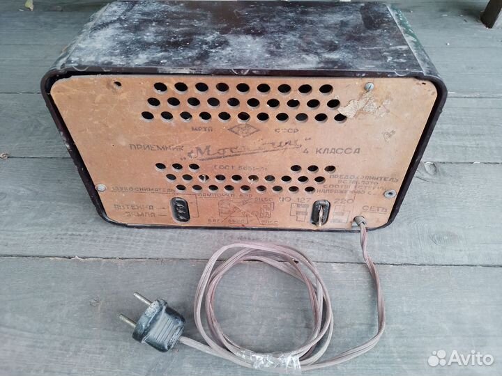 Радиоприемник СССР 