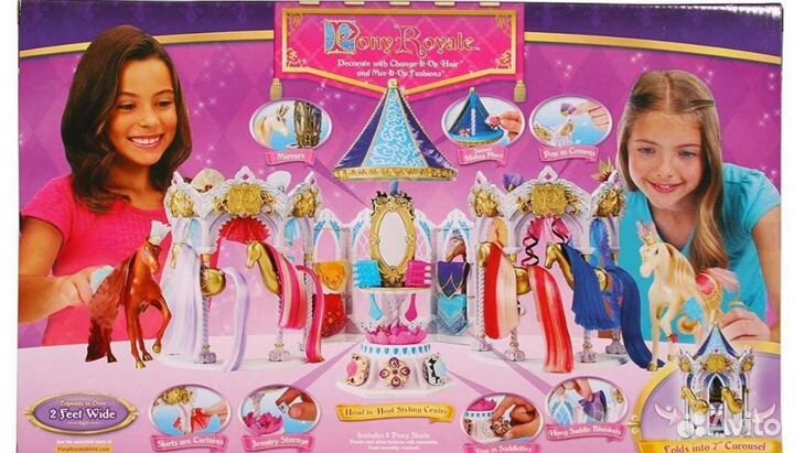 Pony royale карусель
