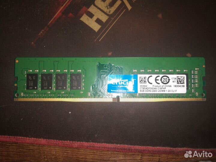 Оперативная память Crucial Micron 8gb DDR4-2400