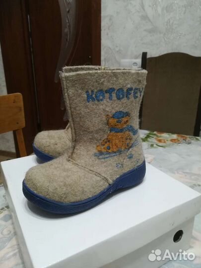 Валенки котофей 26