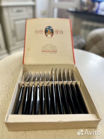 Набор вилки и ножи Юбилейный СССР, новый