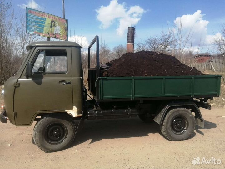 Навоз перегной торф чёрная земля пгс