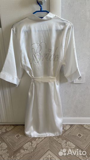 Халат для невесты