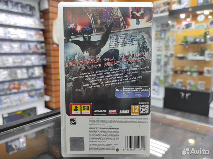Spider-Man: Web of Shadows PSP б.у