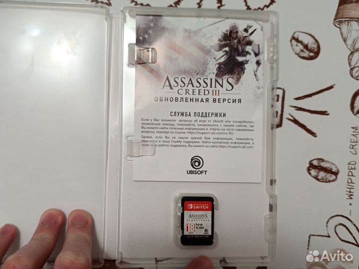 Assassins creed 3 nintendo switch