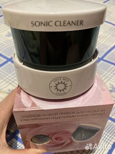 Прибор для чистки бижутерии