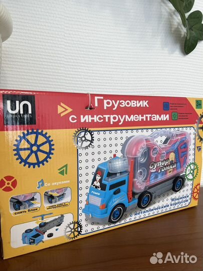 Грузовик конструктор