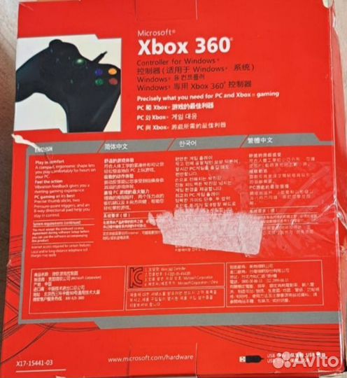 Геймпад xbox 360