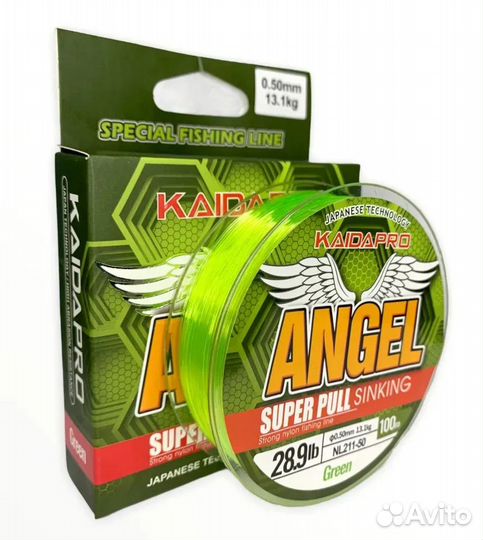 Леска Kaida angel ярко-зеленая 100м