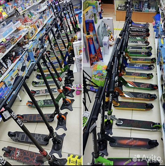 Трюковой самокат Трюковые самокаты