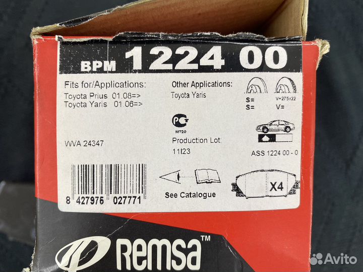 Колодки тормозные дисковые передние для Yaris