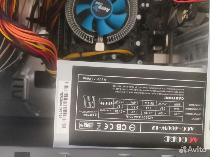 Компьютер бу