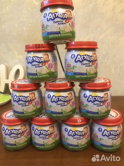 Овощное пюре