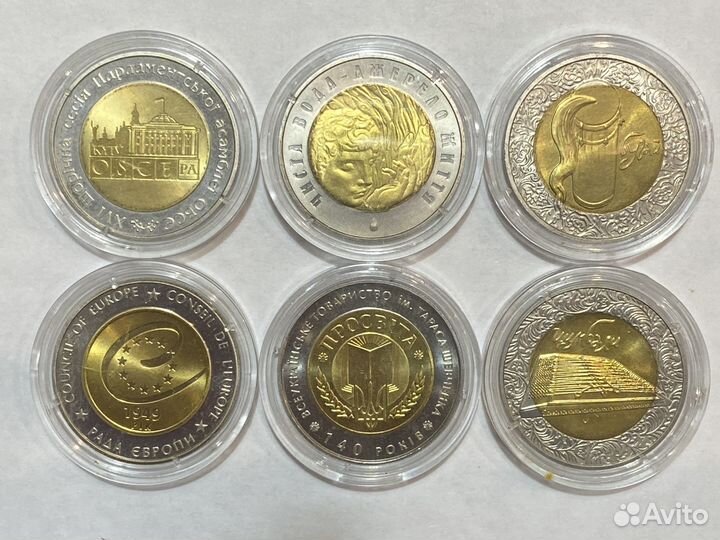 Юбилейные и памятные монеты Украины 5 гривен бим