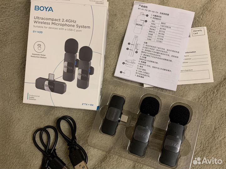 Беспроводной петличный микрофон boya