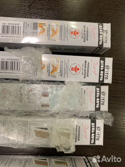 Рулонные шторы день-ночь