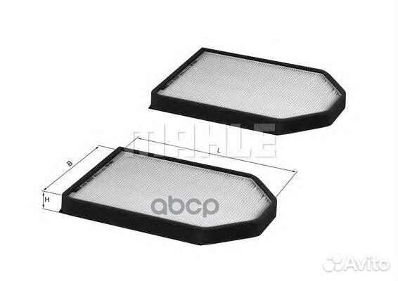 Фильтр салона audi A8 94