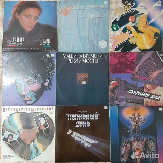 Винил. Советский рок и др