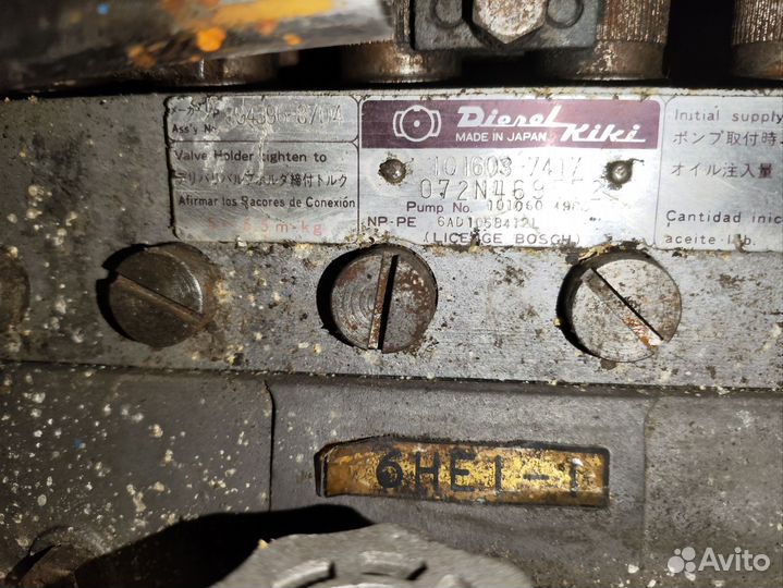 Тнвд двигателя 6HE1 Исузу Форвард