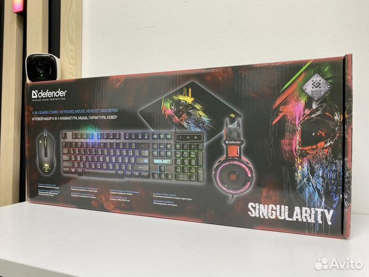 Defender Singularity MKP-118