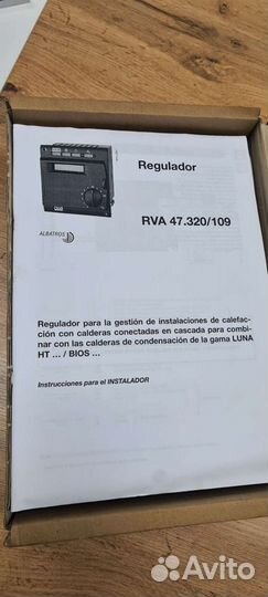 Siemens RVA 47.320/109