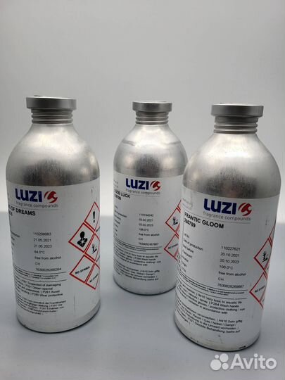 Масляные духи оптом Швейцария