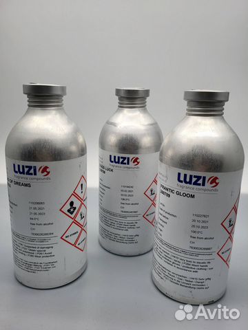 Масляные духи оптом Швейцария