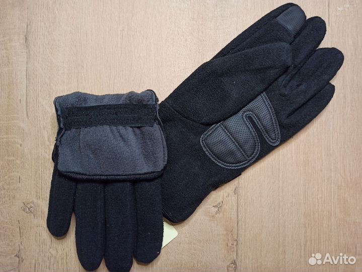 Перчатки тёплые подростковые