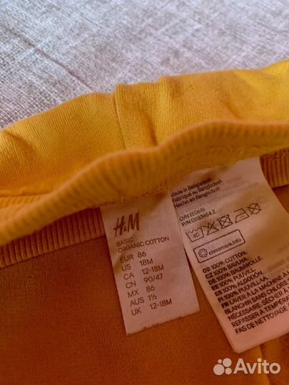 Костюм на мальчика H&M