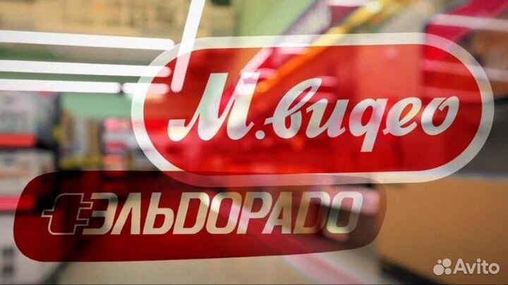 Бонусы Эльдорадо Бонусы Мвидео