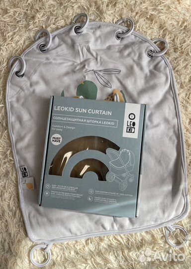 Солнцезащитная шторка в коляску leokid