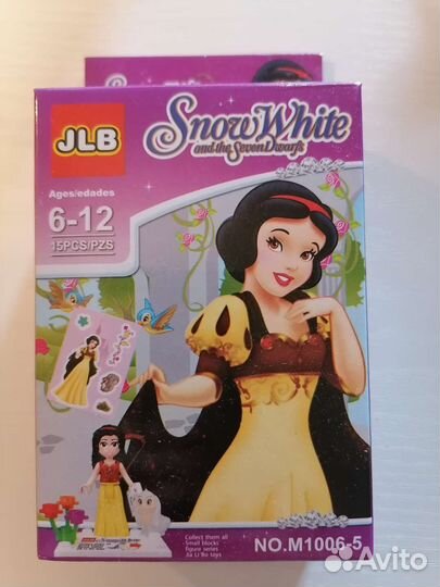Lego friends SnowWhite