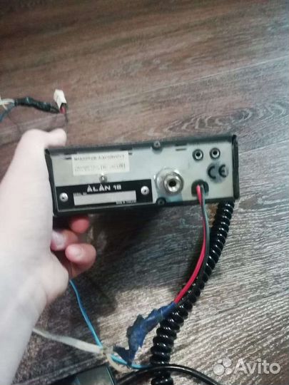 Автомобильная рация alan