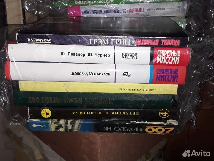 Детективы политические