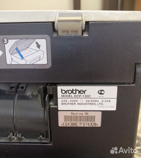 Принтер струйный цветной Brother dcp-130c