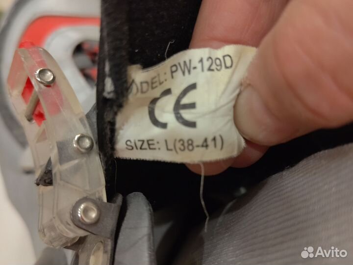 Роликовые коньки детские раздвижные