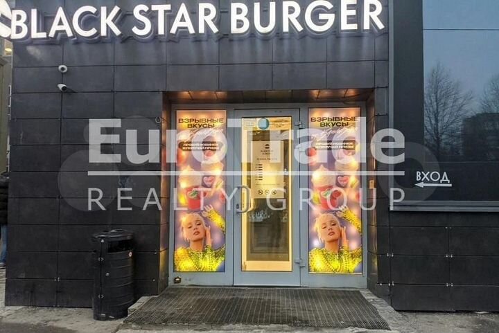 Сдам торговое помещение, 390 м²