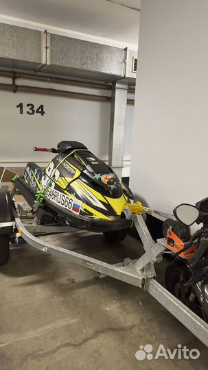 Yamaha Super Jet 700