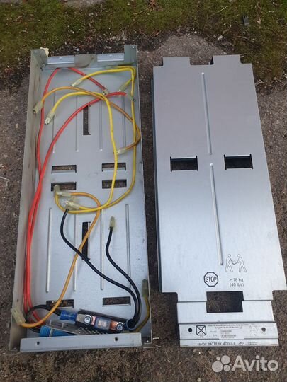 Ибп apc smart ups 3000 xlm