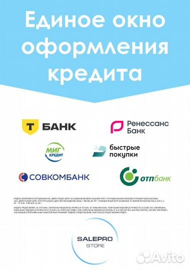 Навигатор Garmin gpsmap 79s