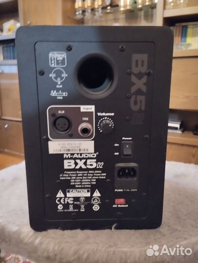 Студийный монитор Audio BX 5d2