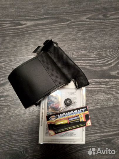 Оплетка на руль Лада Веста / LADA Vesta