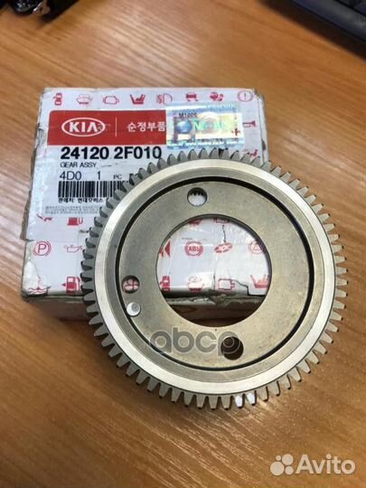 Звездочка цепи распредвала 241202F010 Hyundai-KIA