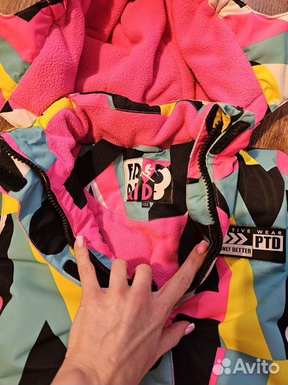 Комбинезон Play today 122