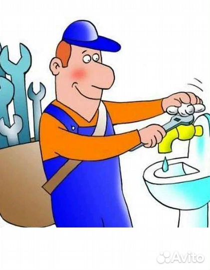 Сантехник, Домашний мастер