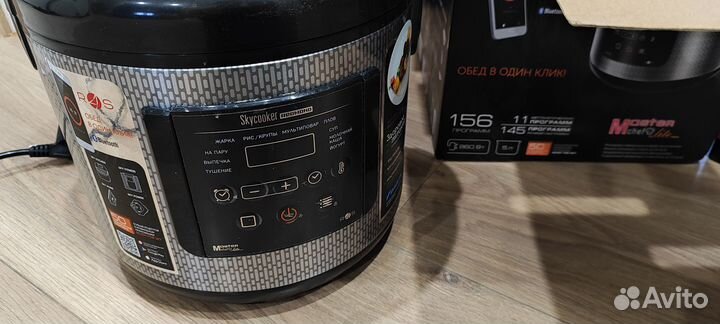 Мультиварка redmond skycooker