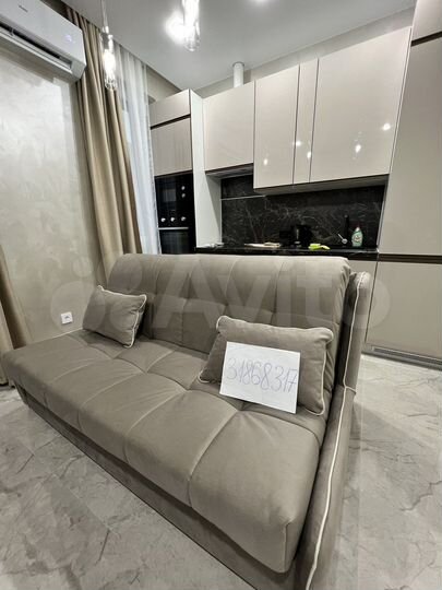 Квартира-студия, 25 м², 2/3 эт.