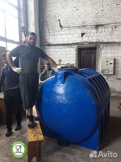 Емкость пластиковая 3000 л / доставкасегодня